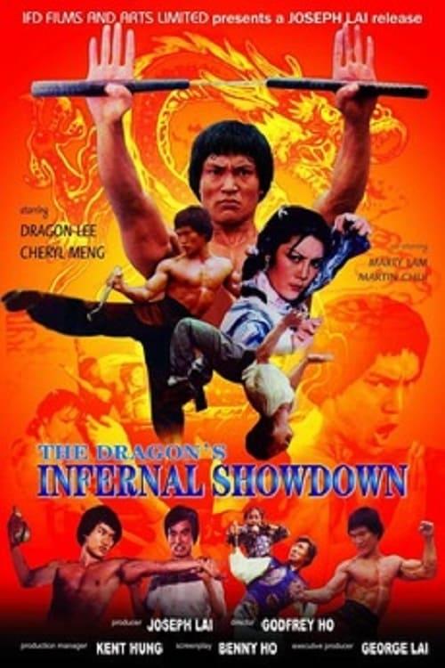 The Dragon's Infernal Showdown poster