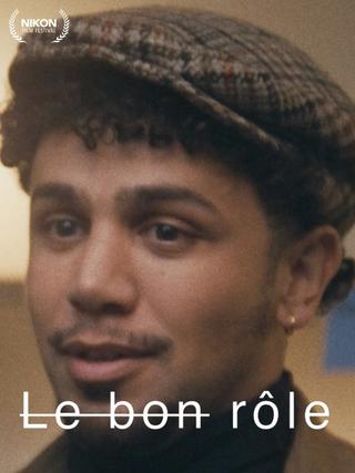 Le bon rôle poster