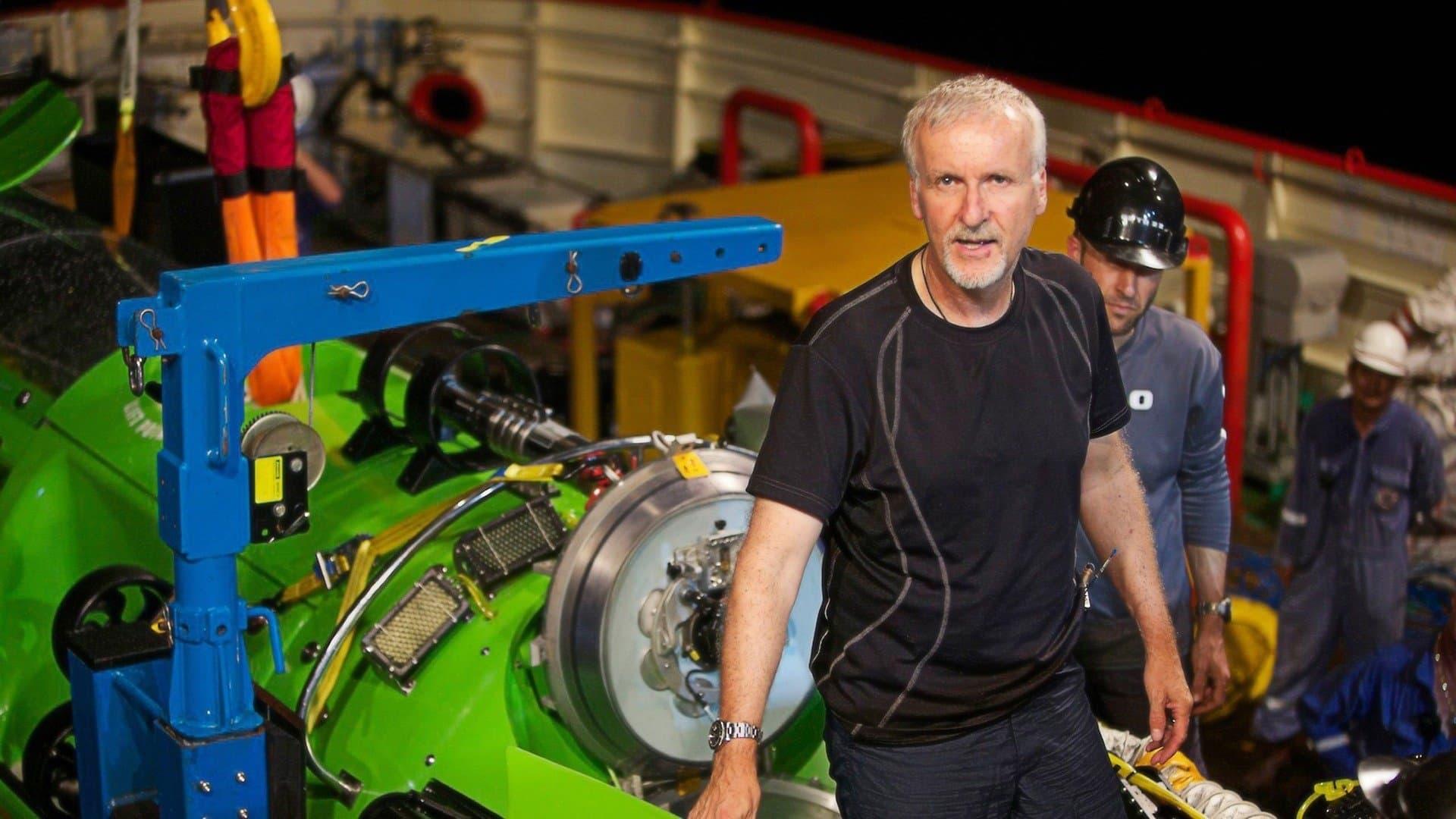 James Cameron: Voyage to the Bottom of the Earth backdrop
