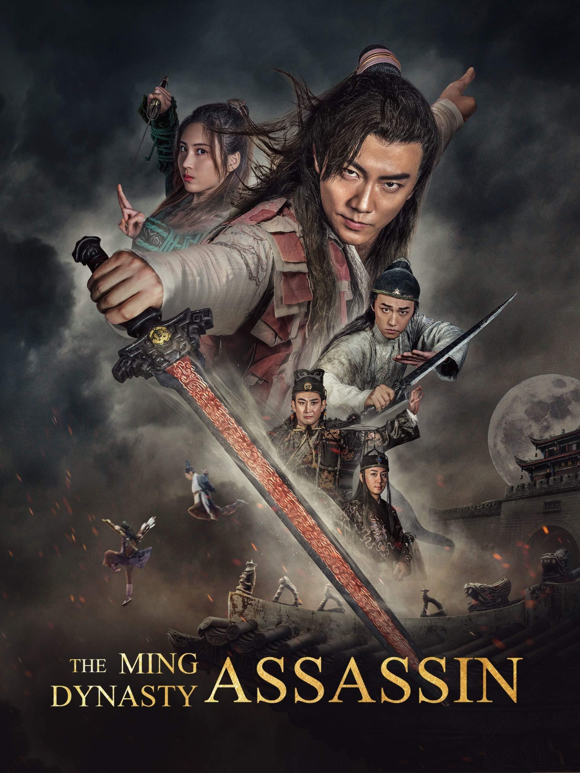 The Ming Dynasty Assassin poster