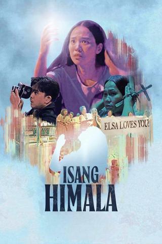 Isang Himala poster