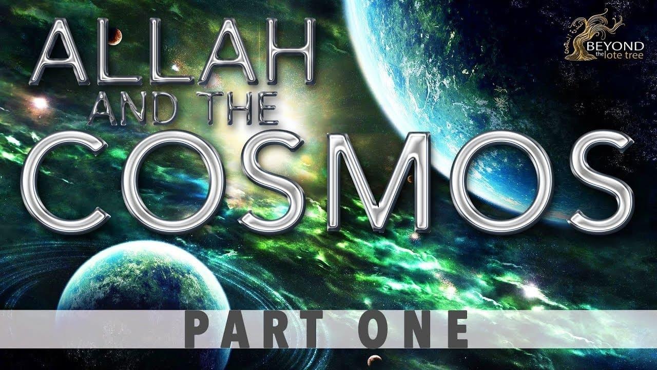 Allah and the Cosmos backdrop