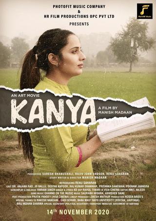 Kanya (2020 short film) poster