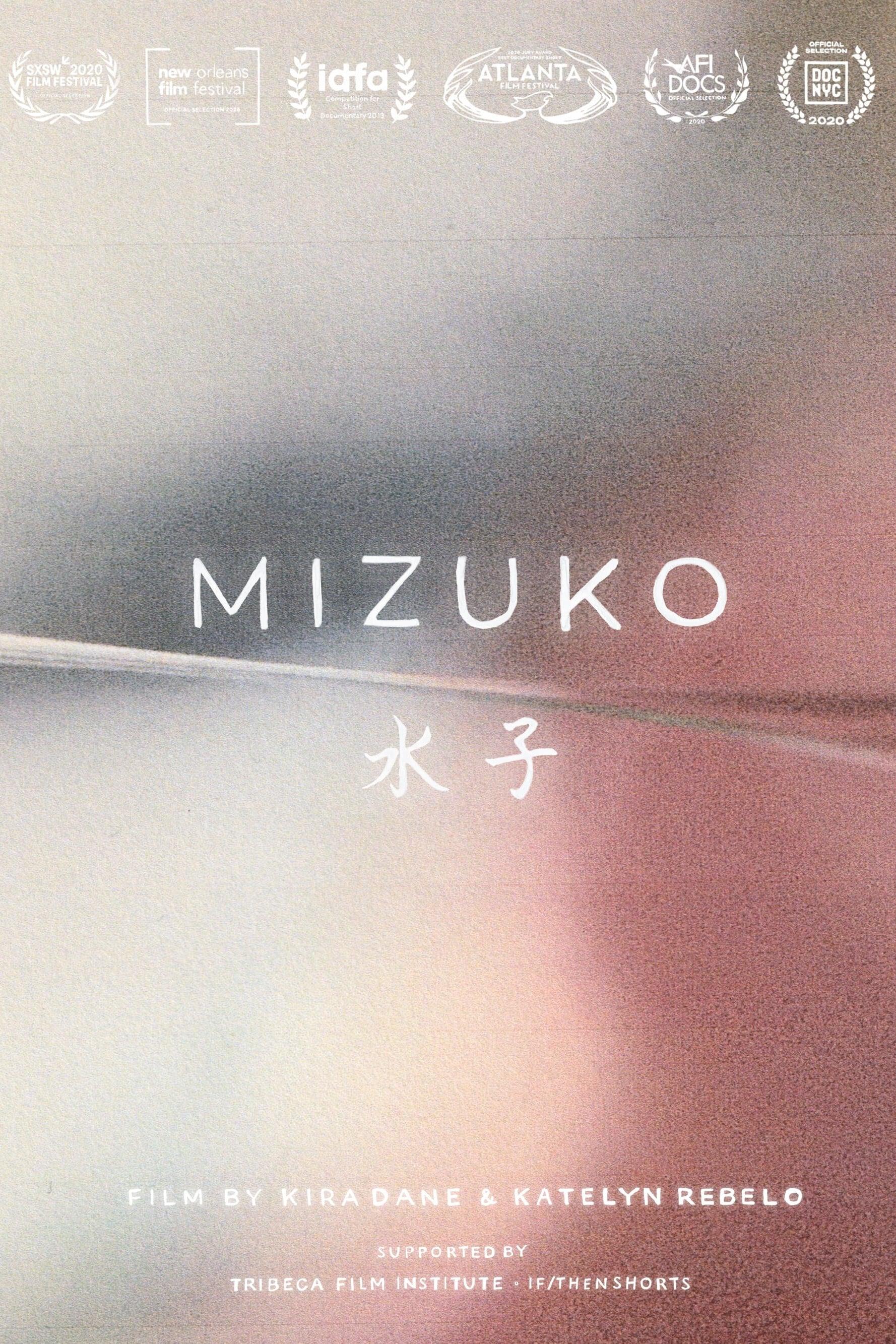 Mizuko poster