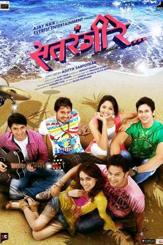 Satrangi Re poster