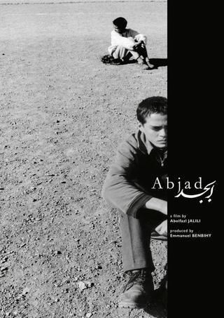 Abjad poster