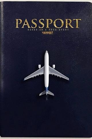 Passport poster
