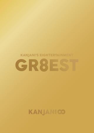 Kanjani's Entertainment GR8EST poster