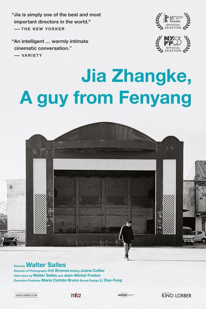 Jia Zhangke, A Guy from Fenyang poster