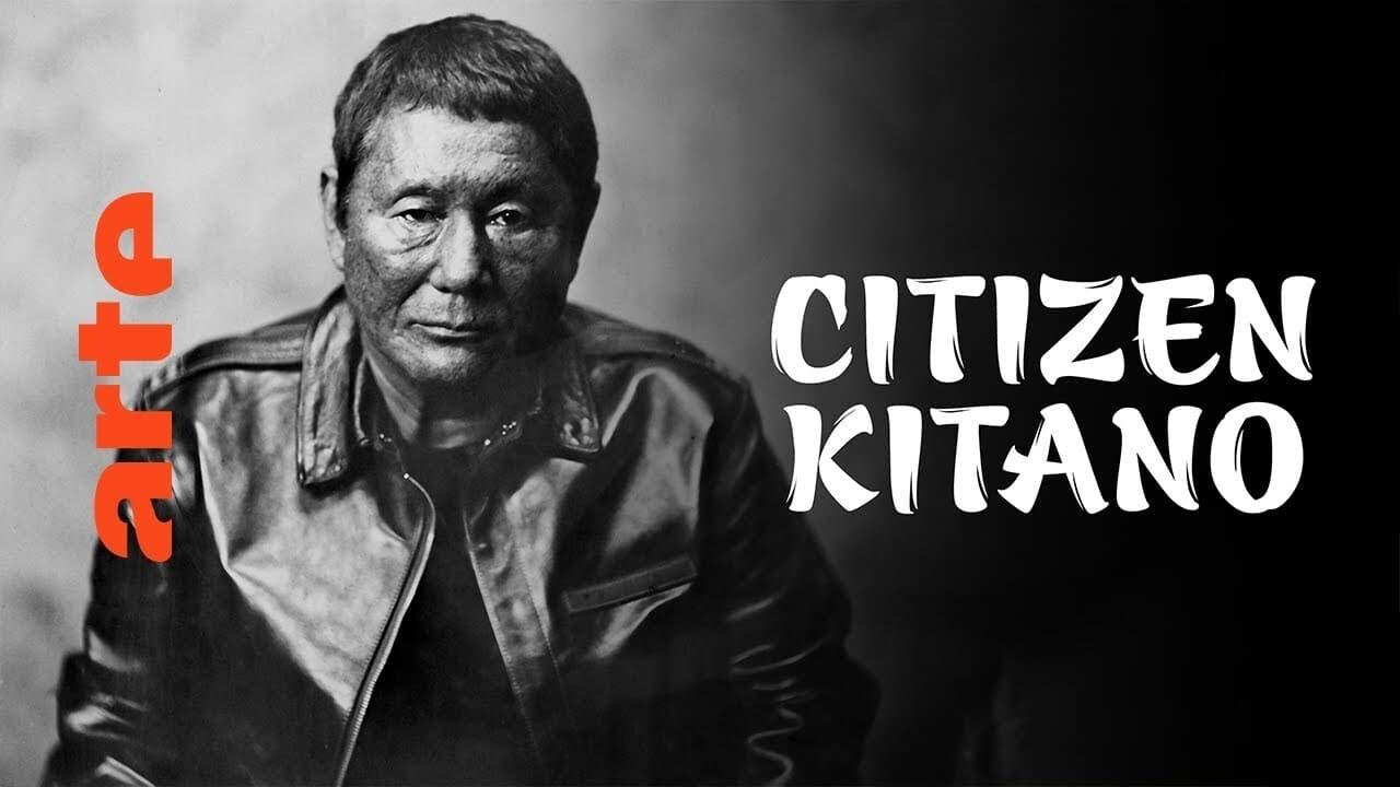 Citizen Kitano backdrop