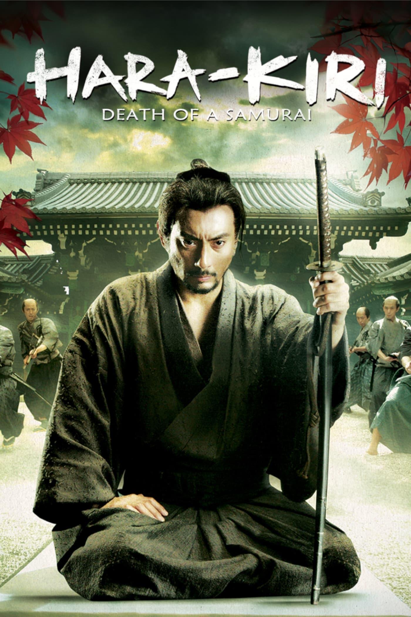 Hara-Kiri: Death of a Samurai poster