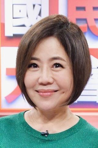 Yu Mei-Ren pic