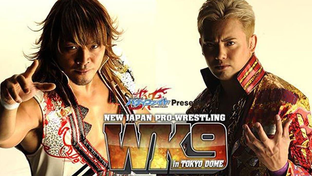 NJPW Wrestle Kingdom 9 backdrop