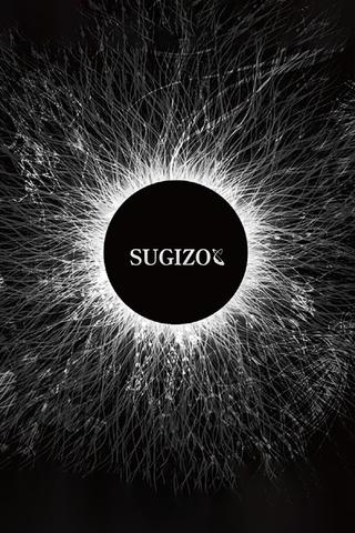 SUGIZO - Unity for Universal Truth poster