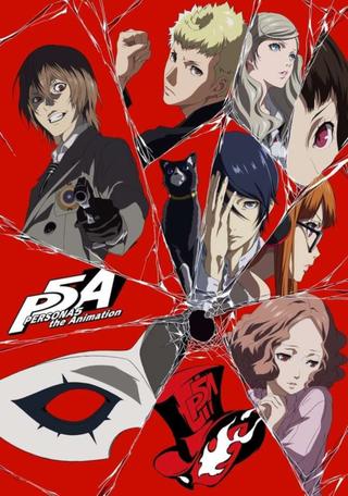 Persona 5 The Animation: Dark Sun poster