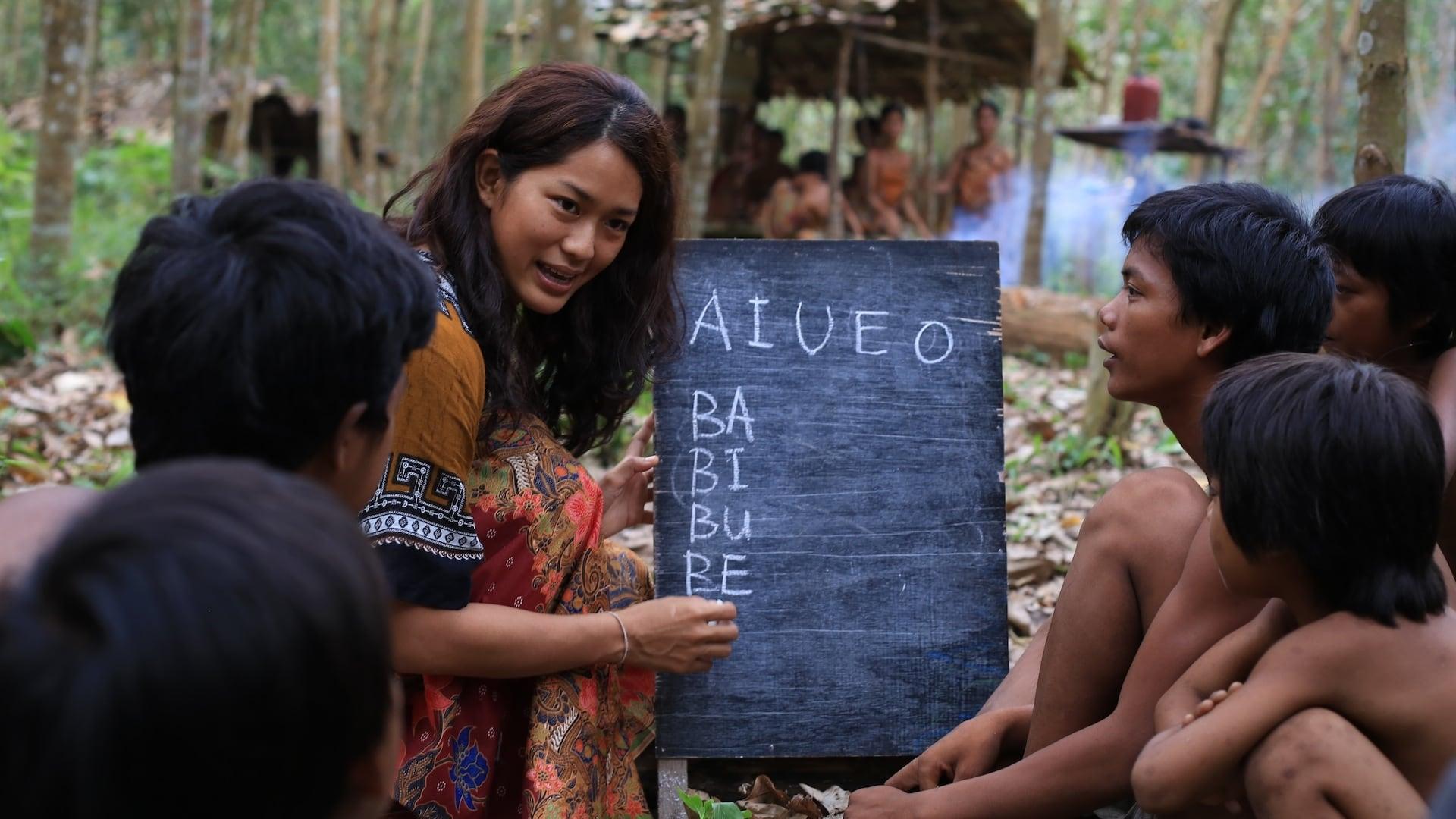 The Jungle School backdrop