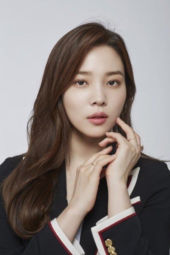 Yoon So-hee poster