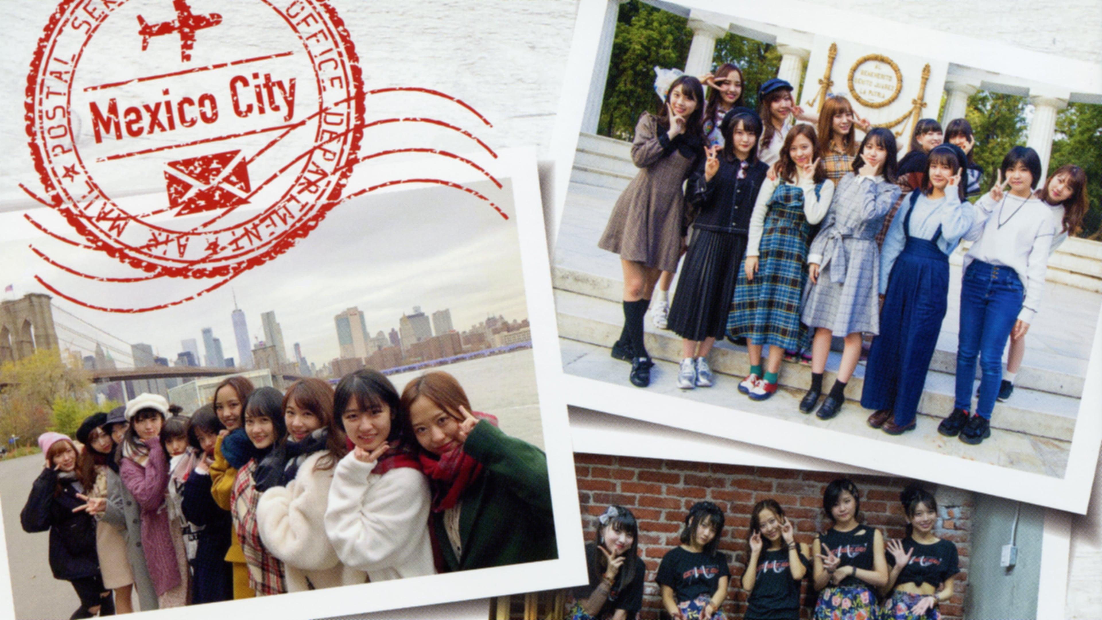 Morning Musume.'18 Mexico City & NYC Documentary backdrop