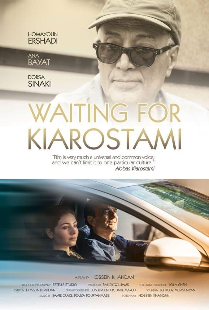 Waiting for Kiarostami poster