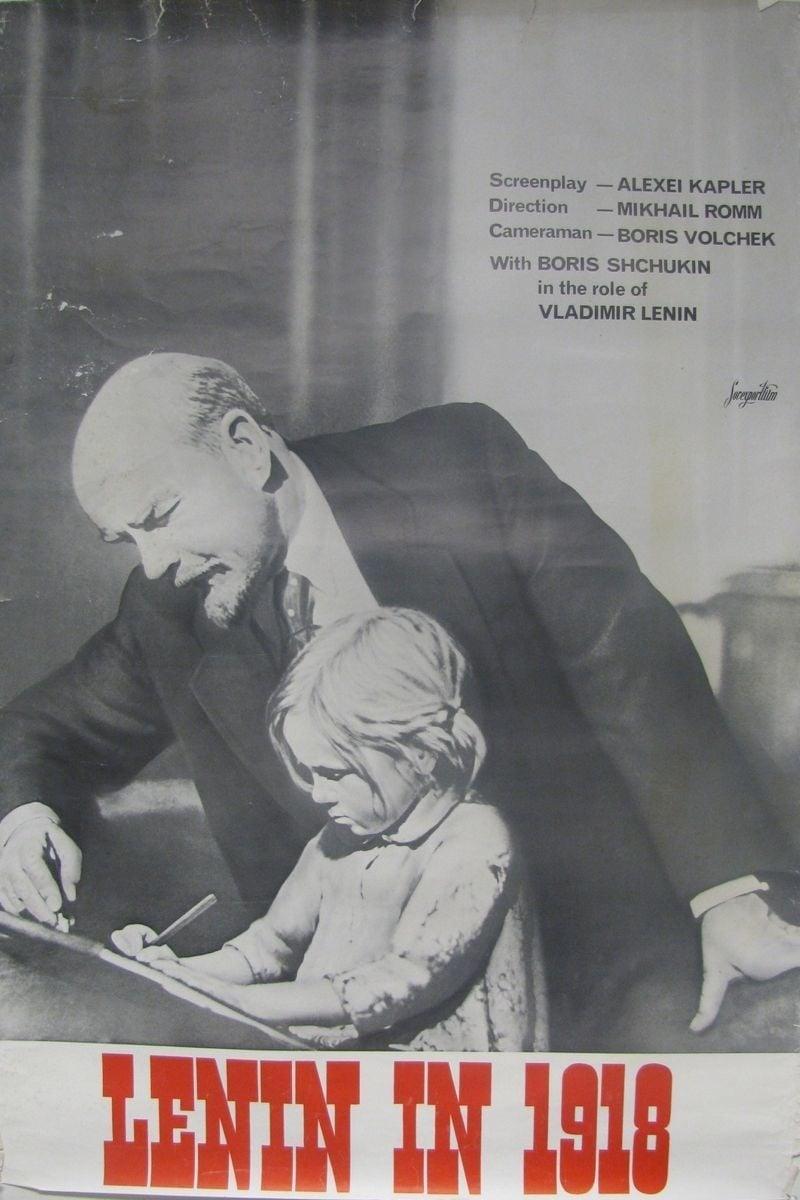Lenin in 1918 poster