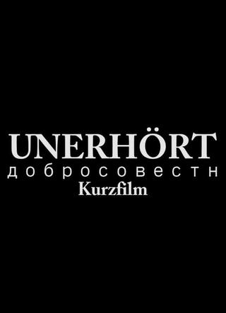 Unerhört poster