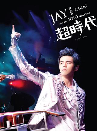 Jay Chou The Era World Tours 2010 poster
