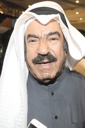 Khalid Al-Obaid pic