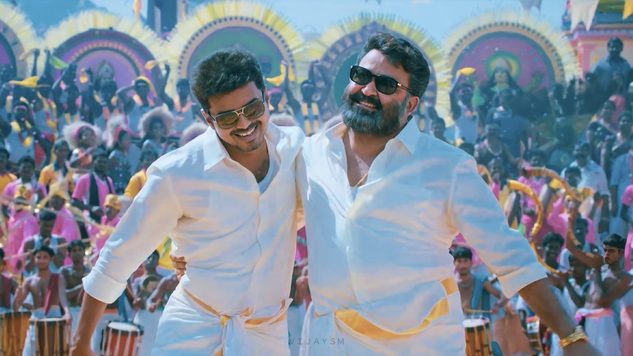 Jilla backdrop