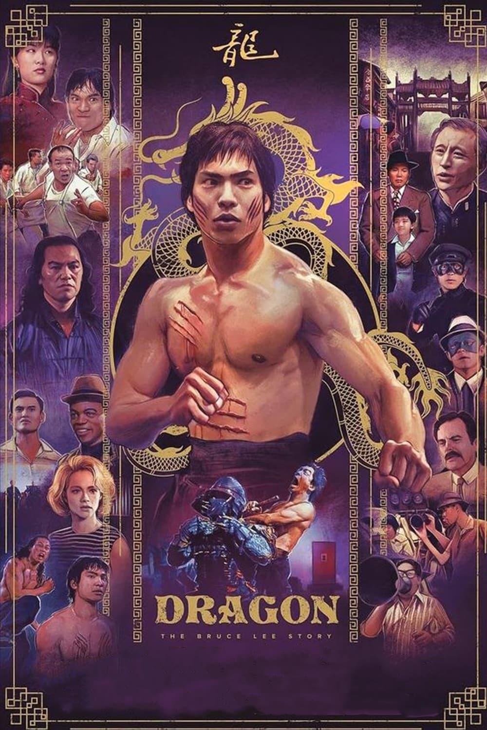 Dragon: The Bruce Lee Story poster