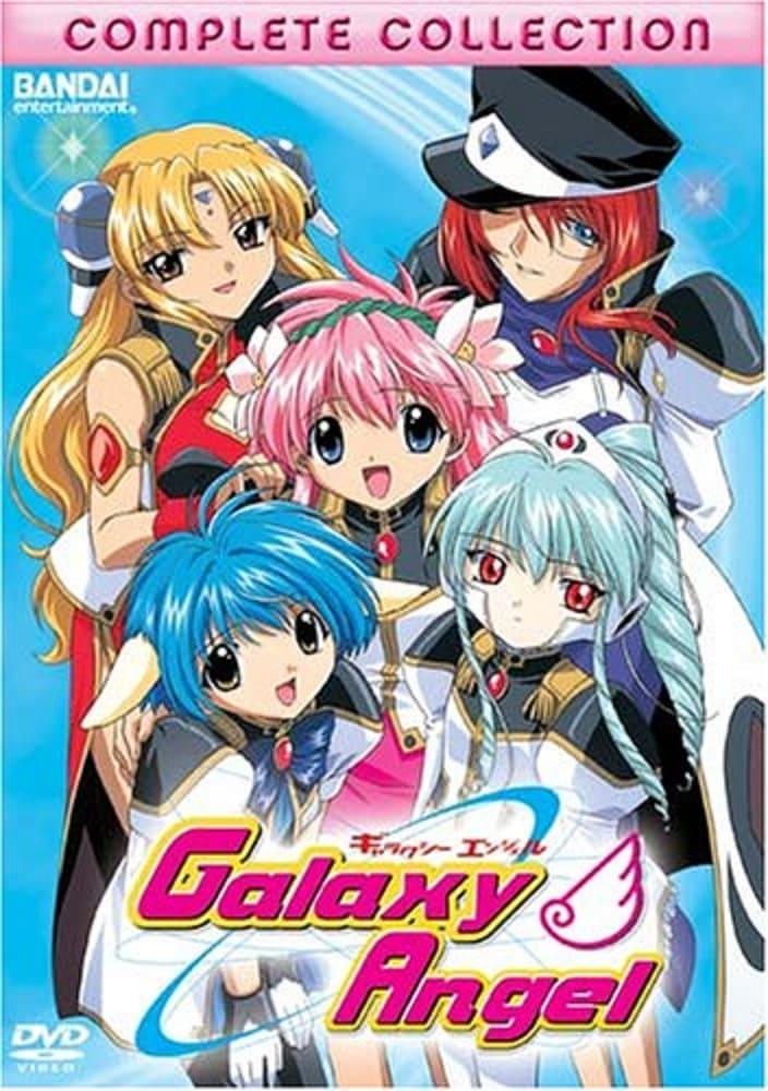 Galaxy Angel poster
