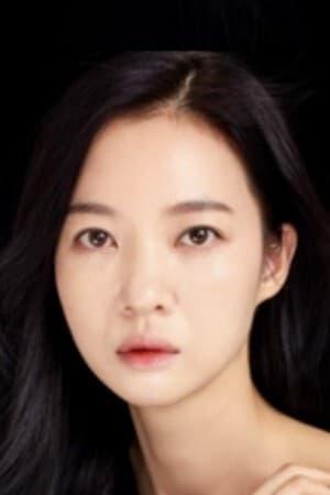 Jeon Yeo-jin poster