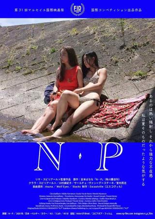N.P poster