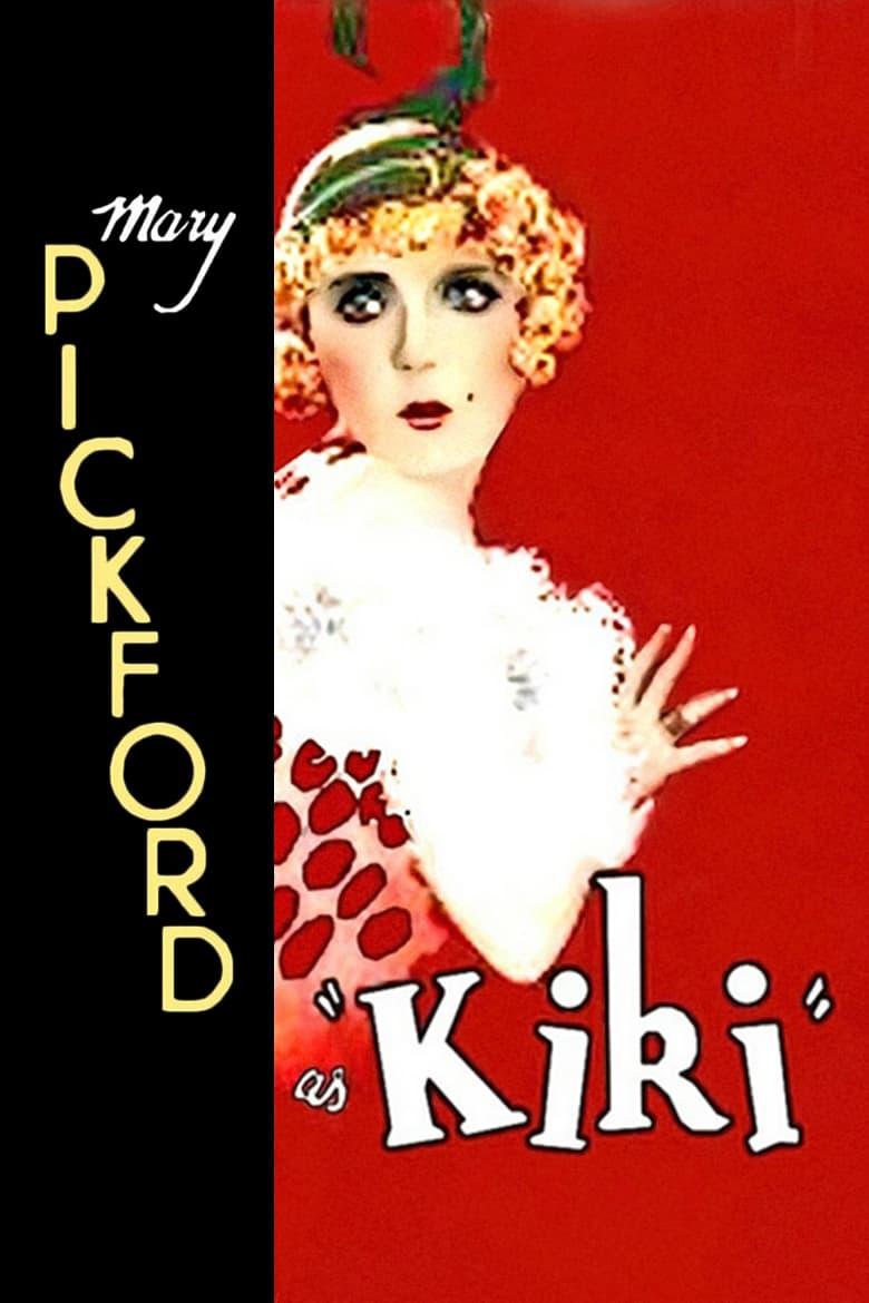 Kiki poster