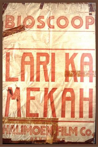 Lari Ka Arab poster