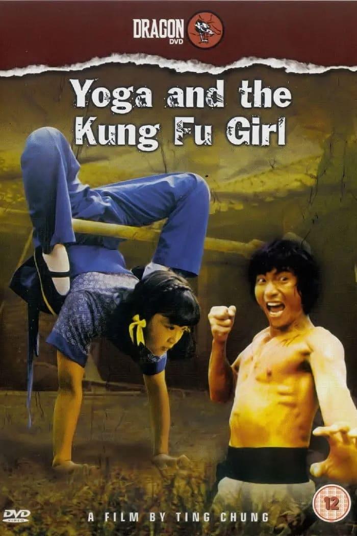 Yoga and the Kung Fu Girl poster