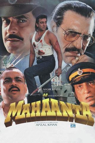Mahaanta poster