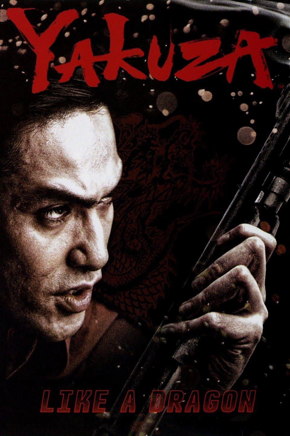 Yakuza: Like a Dragon poster