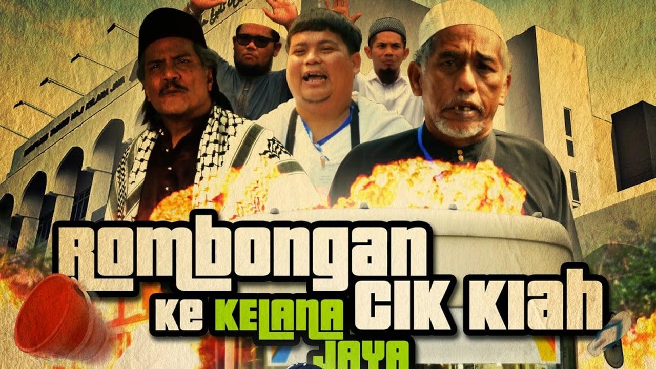 Rombongan Cik Kiah Ke Kelana Jaya backdrop