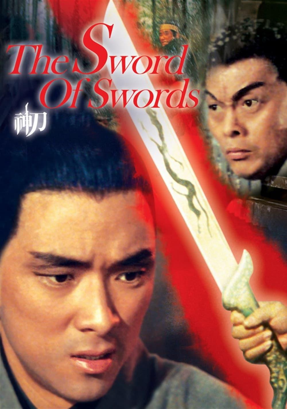 The Sword of Swords poster