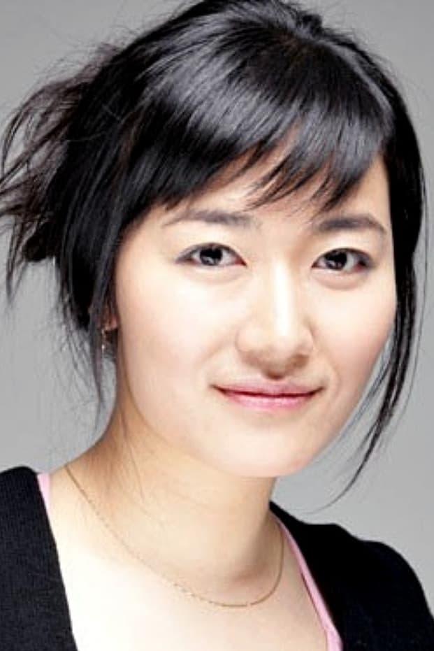 Kim Mi-ryeo poster