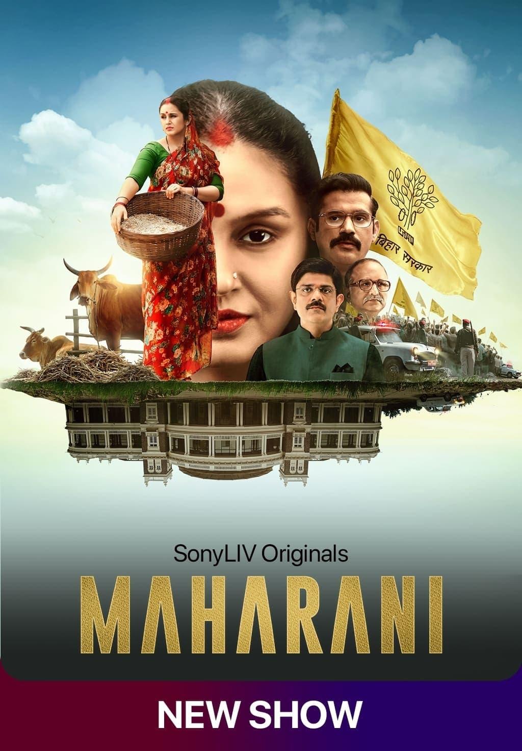 Maharani poster