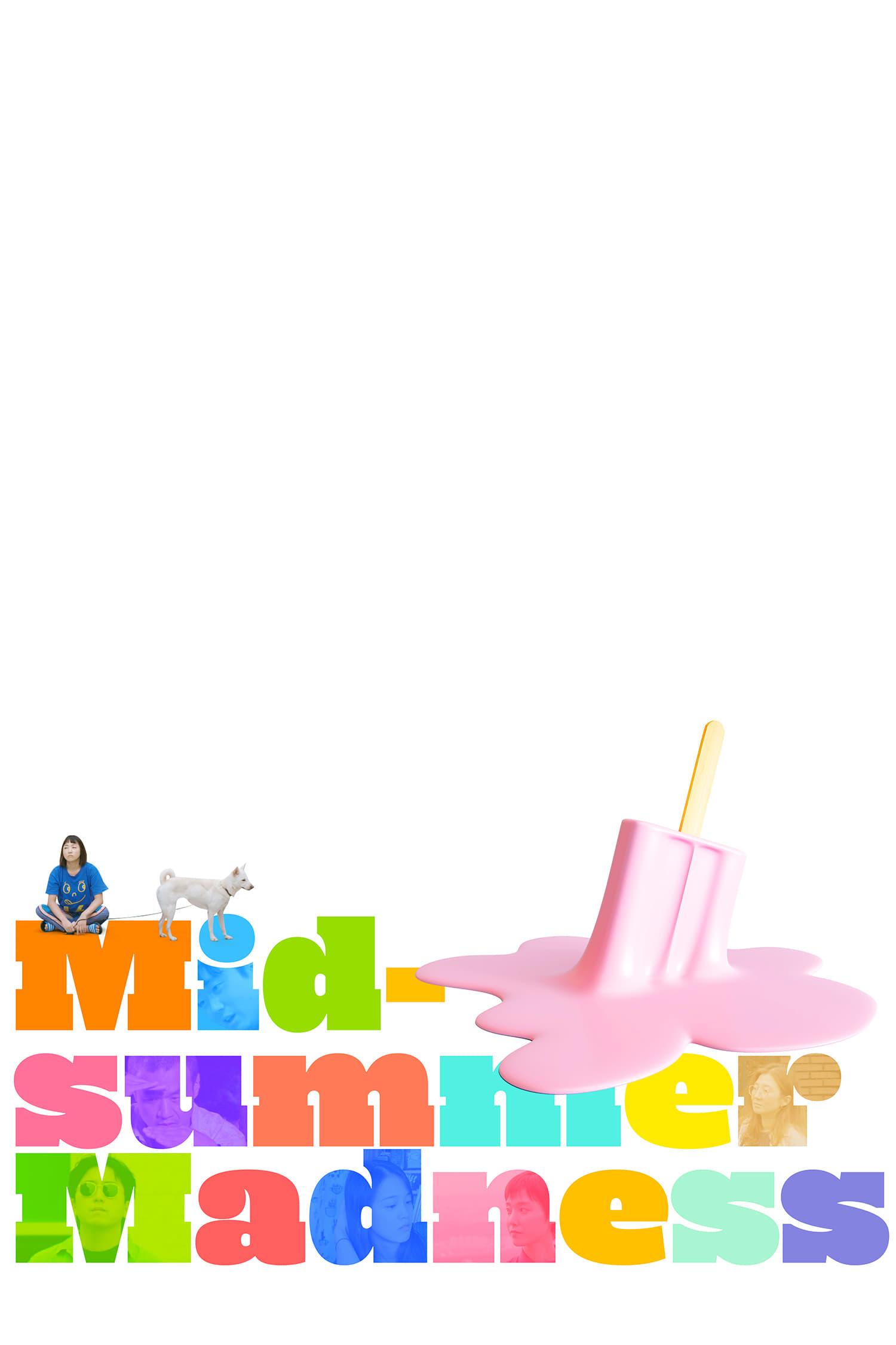 Midsummer Madness poster