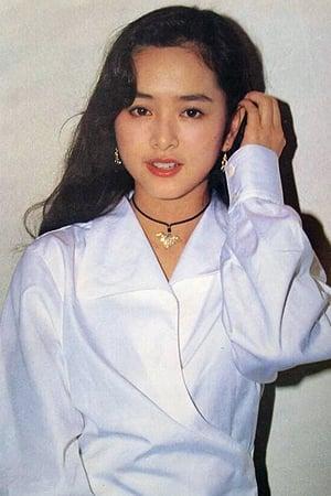 Gloria Yip Wan-Yee poster