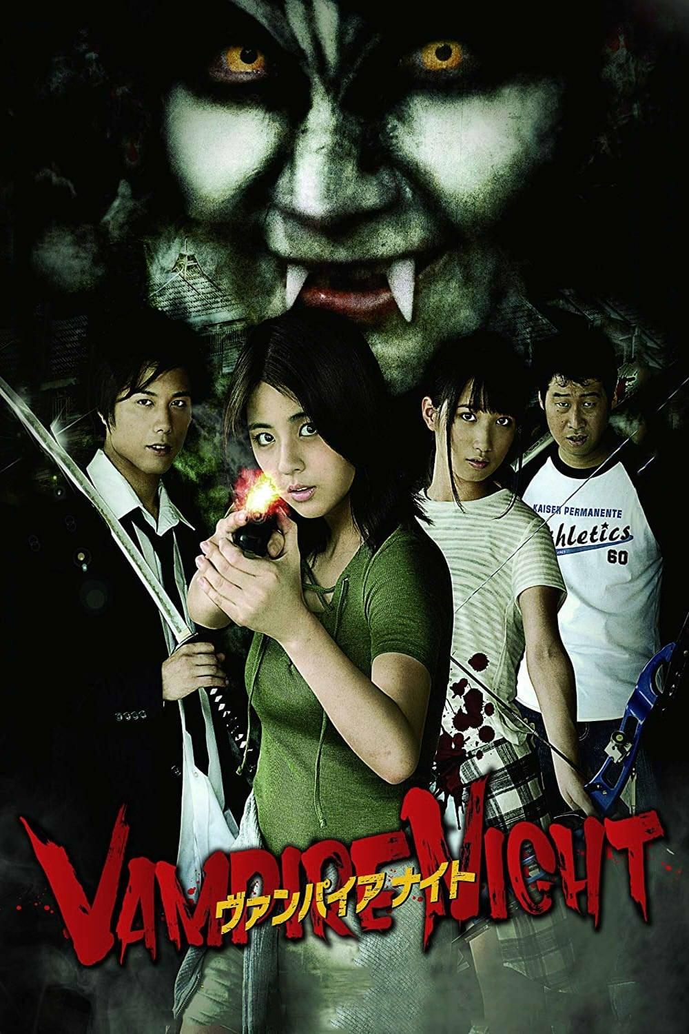 Vampire Night poster