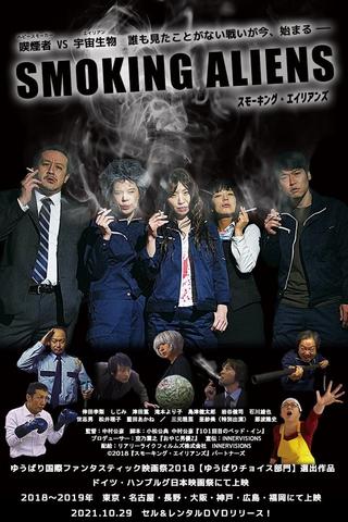Smoking Aliens poster