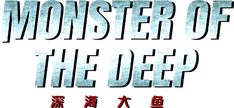 Monster of The Deep logo