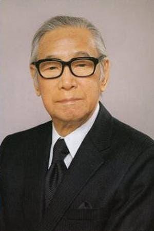 Shōgo Shimada poster