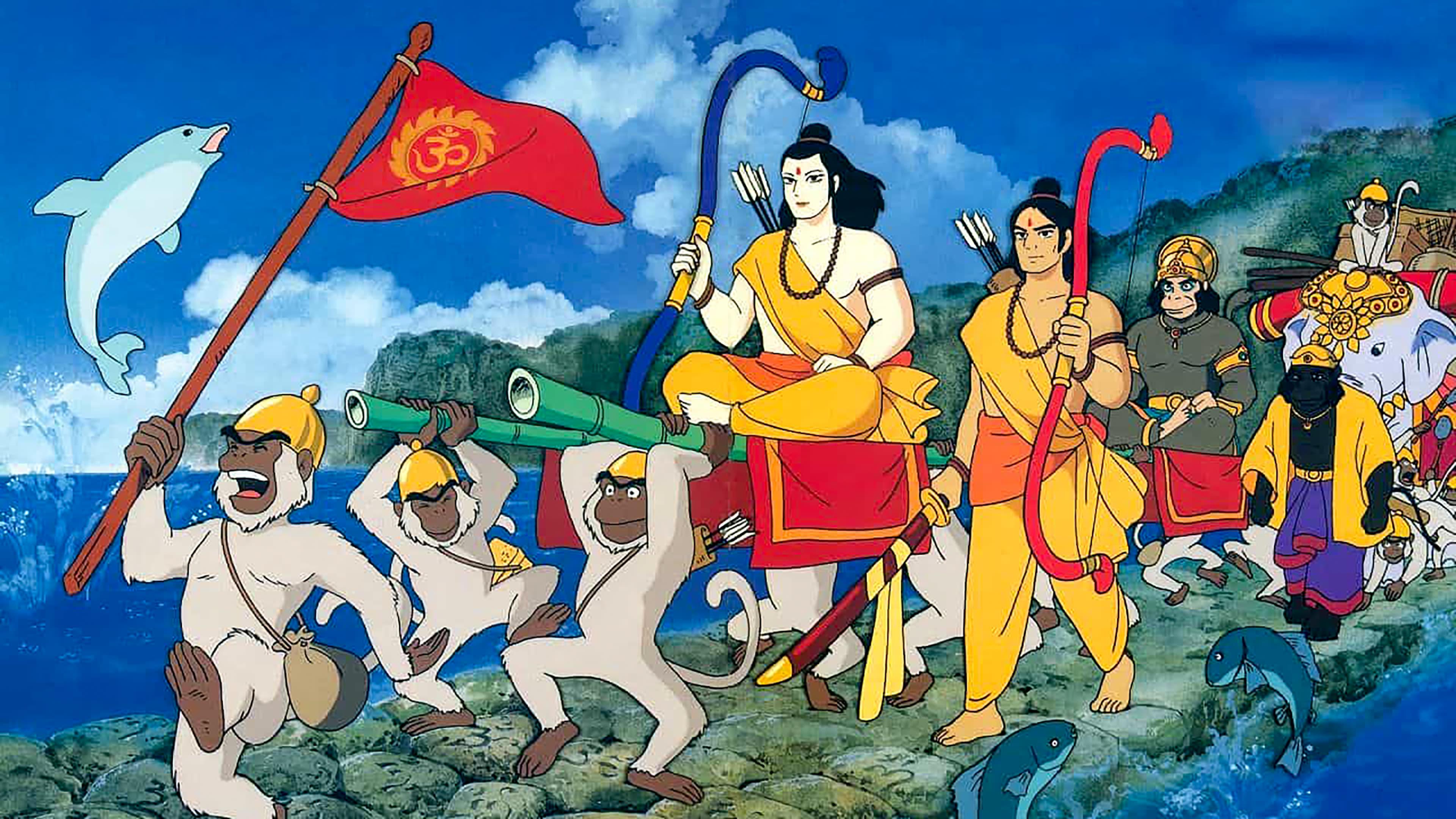 Ramayana: The Legend of Prince Rama backdrop