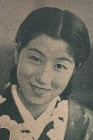 Setsuko Shinobu poster