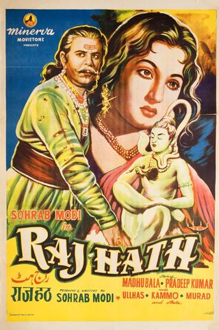 Raj Hath poster